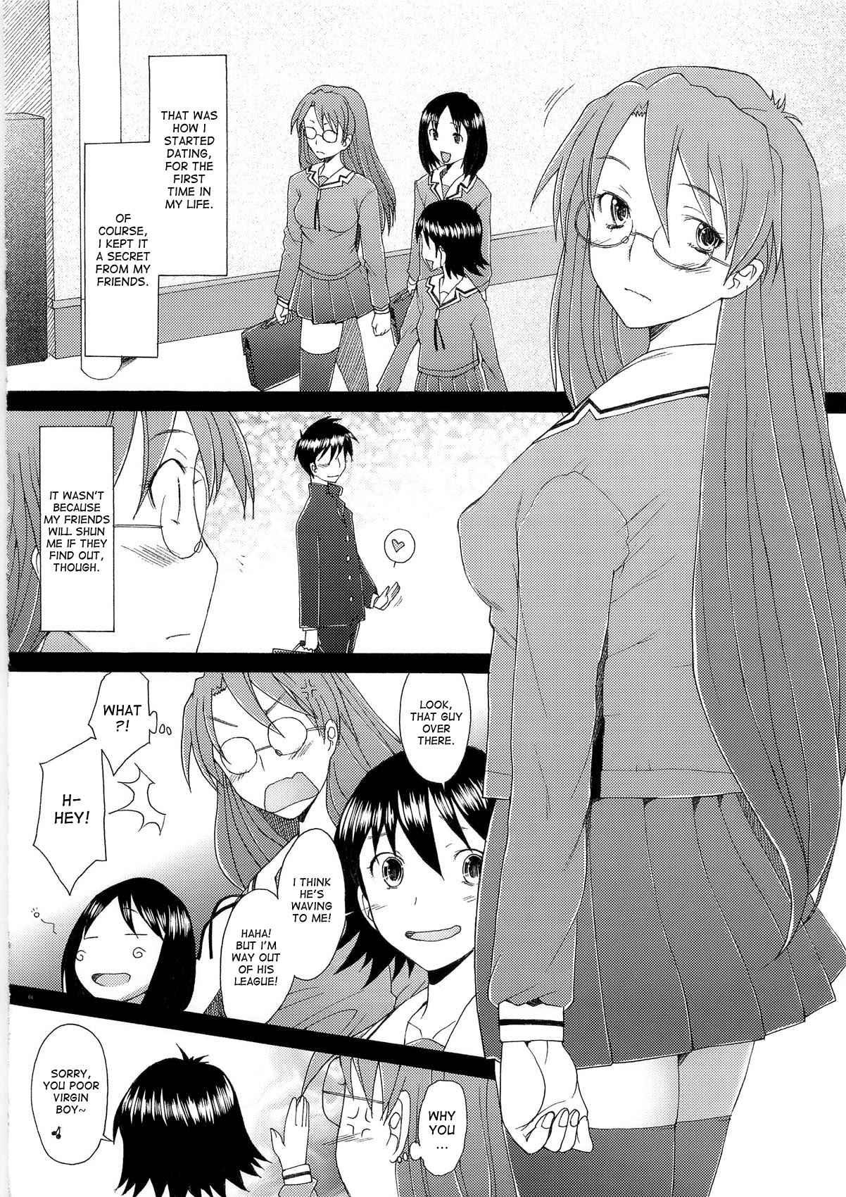 Azumanga Daioh Dj - Yomiyomi Chapter 1000 Page 8